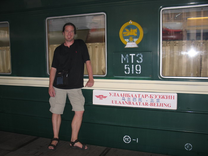 Getting ready to board the train the train to Ulan Bator, Mongolia at the Beijing Railway station.