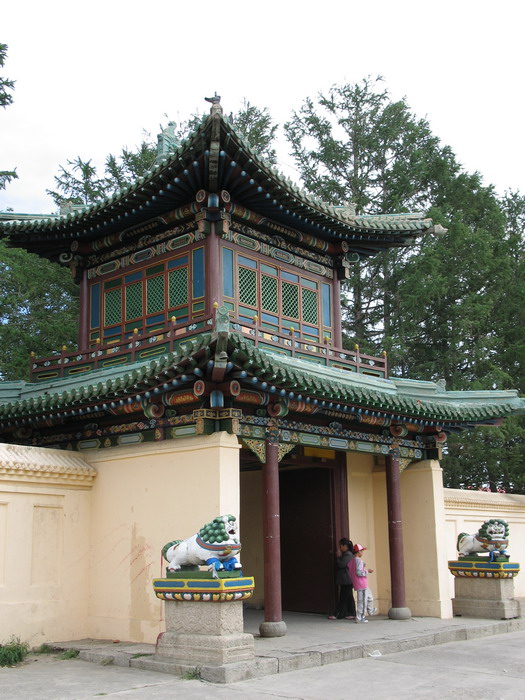Chinese style buildings at Ganden Monastery, Ulan Bator, Mongolia.