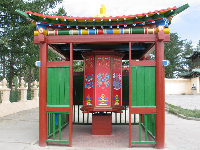 A large pray wheel at Ganden Monastery, Ulan Bator, Mongolia.