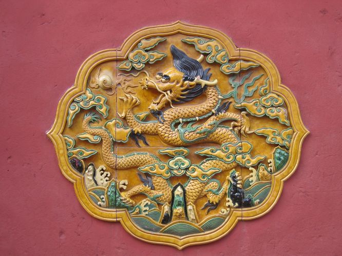 Dragon in the Forbidden City