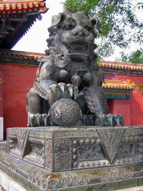 Stone lion outside the Lama temple