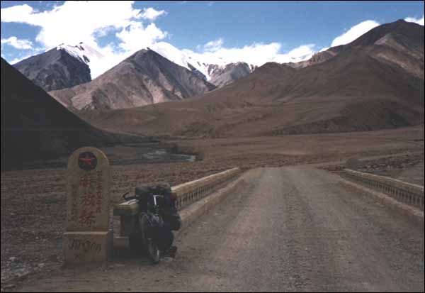 Kun lun Shan mountains, Xinjiang, Western China