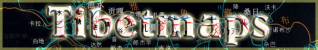 Tibetmaps: detailed road maps of Tibet